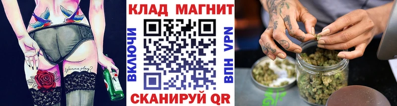 Виды наркоты Верхняя Салда Cocaine Бутират Alpha-PVP АМФ ГАШ Меф мяу мяу