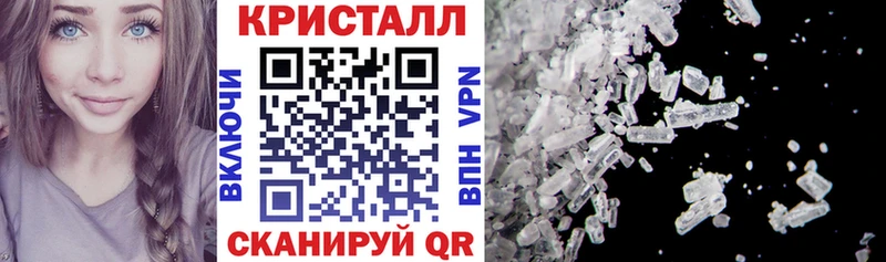 Амфетамин VHQ Верхняя Салда