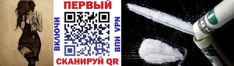 Amphetamine Premium  Верхняя Салда 
