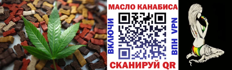 Cannafood конопля  OMG ССЫЛКА  Верхняя Салда 