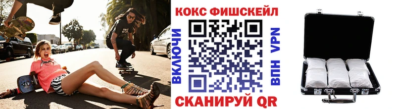 omg вход  Верхняя Салда  COCAIN Columbia 