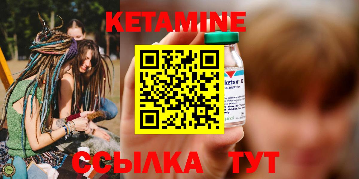 Экстази  Бошки Шишки  Верхняя Салда  Вейп ТГК  Вход с VPN  НБОМе  COCAIN  Гашиш  Меф МЯУ МЯУ  