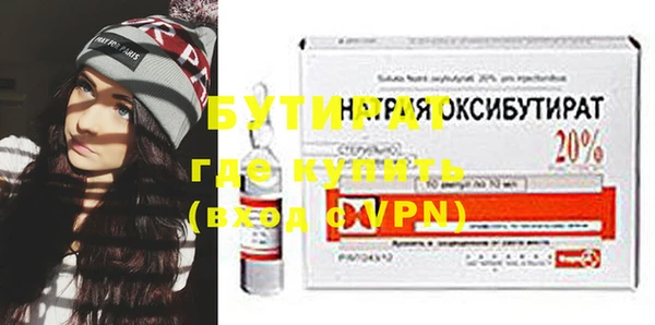 MDMA Premium VHQ Покров