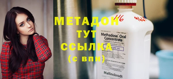 меф Переславль-Залесский