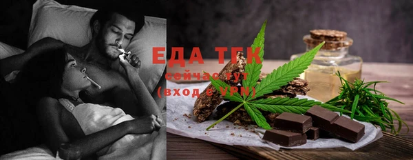 меф Переславль-Залесский
