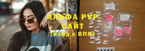 прущая мука Пестово