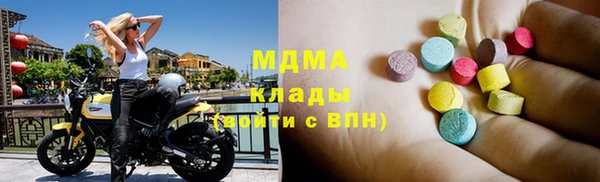 прущая мука Пестово