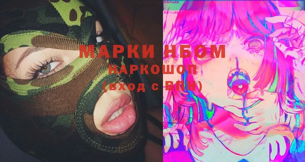 меф Переславль-Залесский