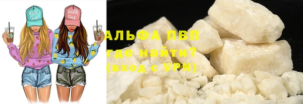 MDMA Premium VHQ Покров
