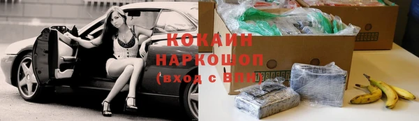 MDMA Premium VHQ Покров