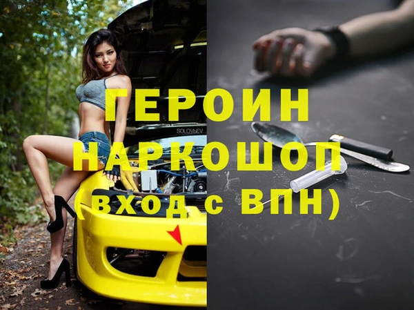 MDMA Premium VHQ Покров