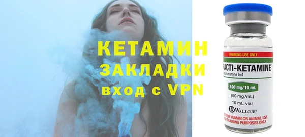меф Переславль-Залесский