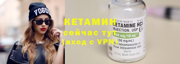 мефедрон Пересвет