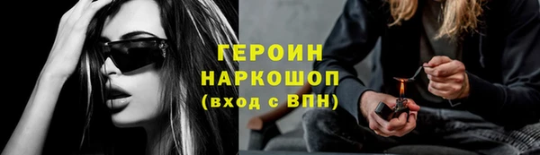 меф Переславль-Залесский