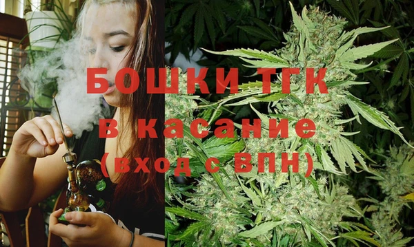 меф Переславль-Залесский