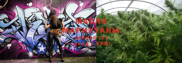 MDMA Premium VHQ Покров