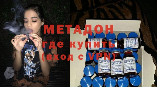 прущая мука Пестово