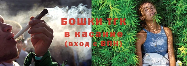 прущая мука Пестово