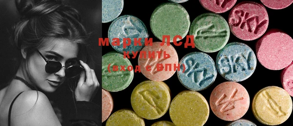 MDMA Premium VHQ Покров