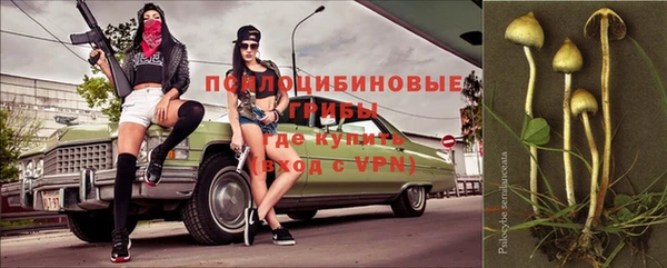 мефедрон Пересвет