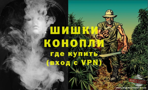 прущая мука Пестово
