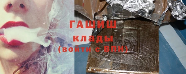 меф Переславль-Залесский