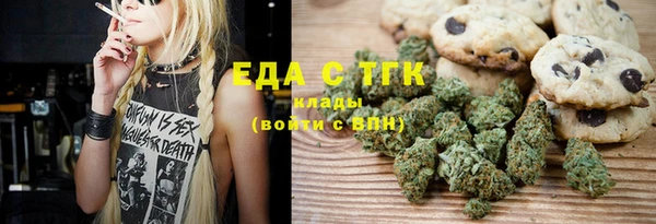 прущая мука Пестово
