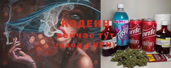PSILOCYBIN Покровск