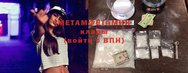 MDMA Premium VHQ Покров