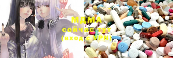 прущая мука Пестово