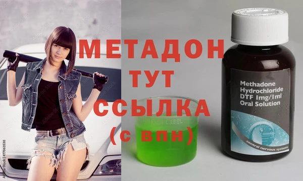 мефедрон Пересвет