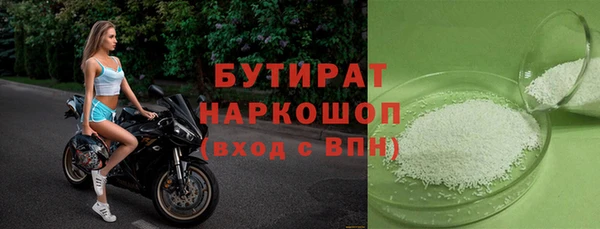 PSILOCYBIN Покровск