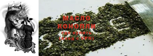 прущая мука Пестово