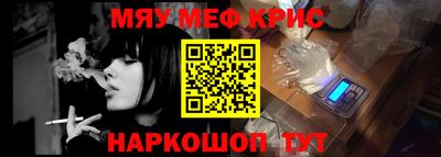 jwh Балашиха