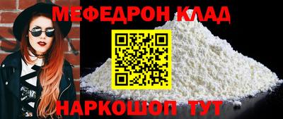 дживик Балашиха