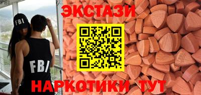 прущая мука Балаково