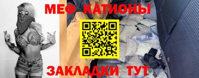 jwh Балаково