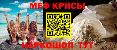 jwh Балашиха