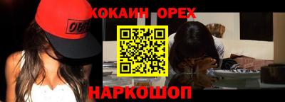 прущие грибы Балахна