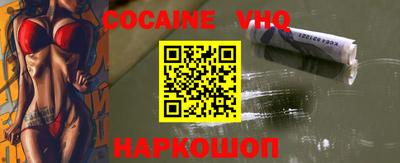 прущая мука Балаково