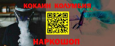 прущая мука Балаково