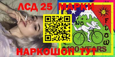 дживик Балашиха