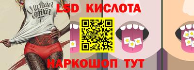 jwh Балаково