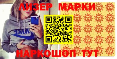 прущие грибы Балахна