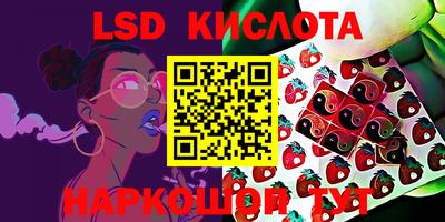 jwh Балаково