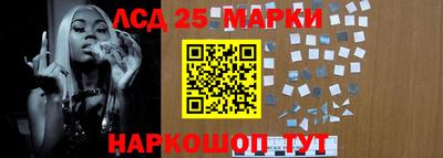 дживик Балашиха