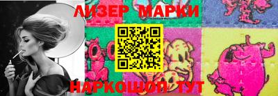 прущие грибы Балахна