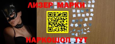 прущая мука Балаково