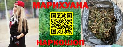 jwh Балашиха