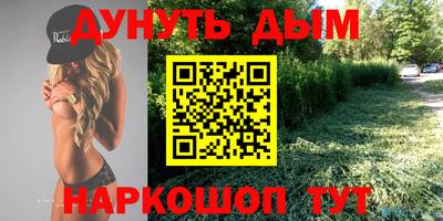 jwh Балаково